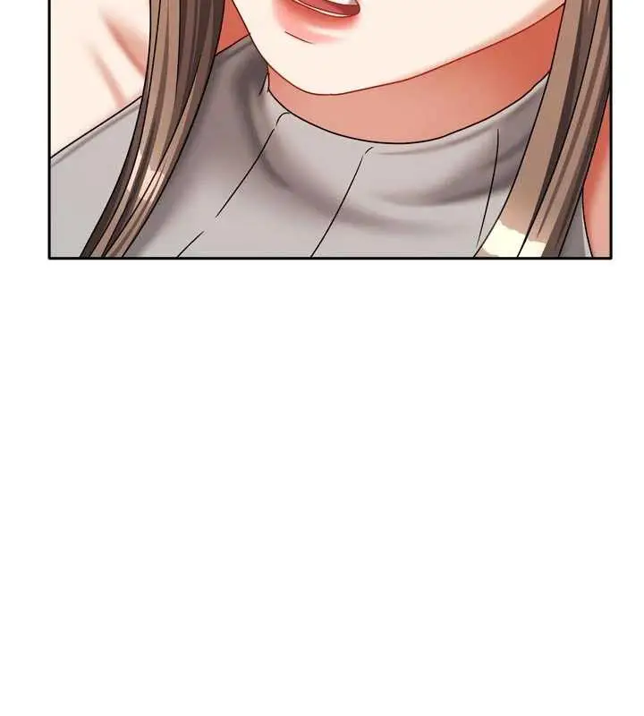 漫画《我家的女房客》第33话第161张图