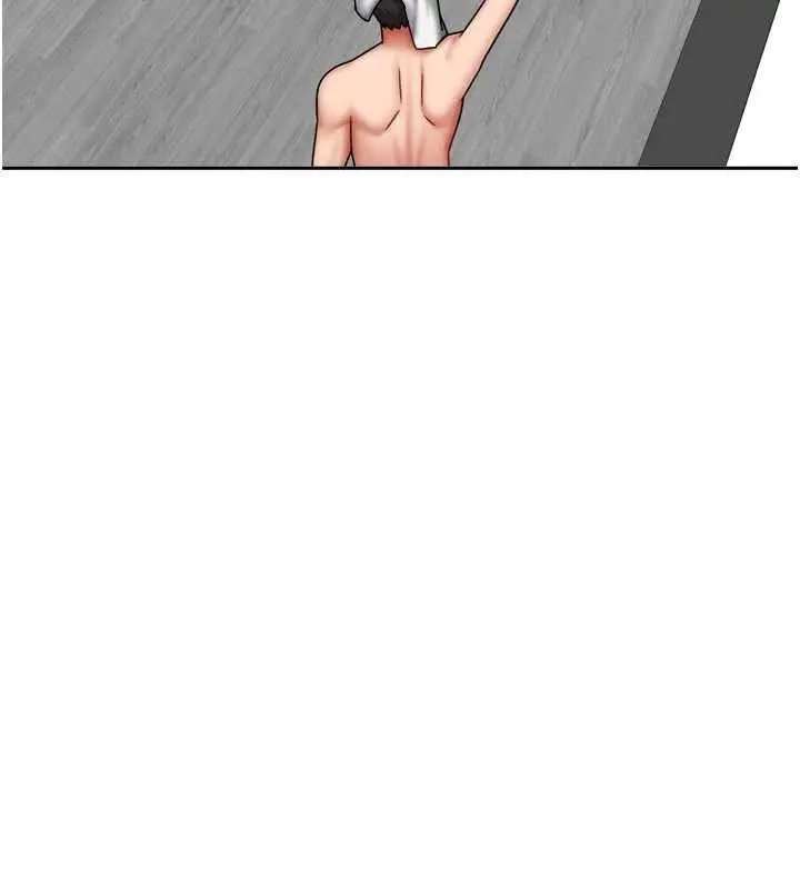 漫画《我家的女房客》第33话第22张图