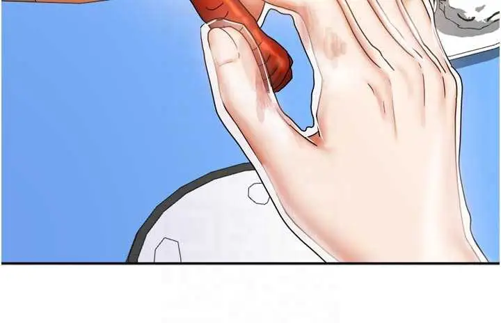 漫画《我家的女房客》第33话第33张图