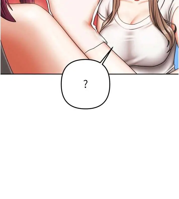 漫画《我家的女房客》第33话第38张图