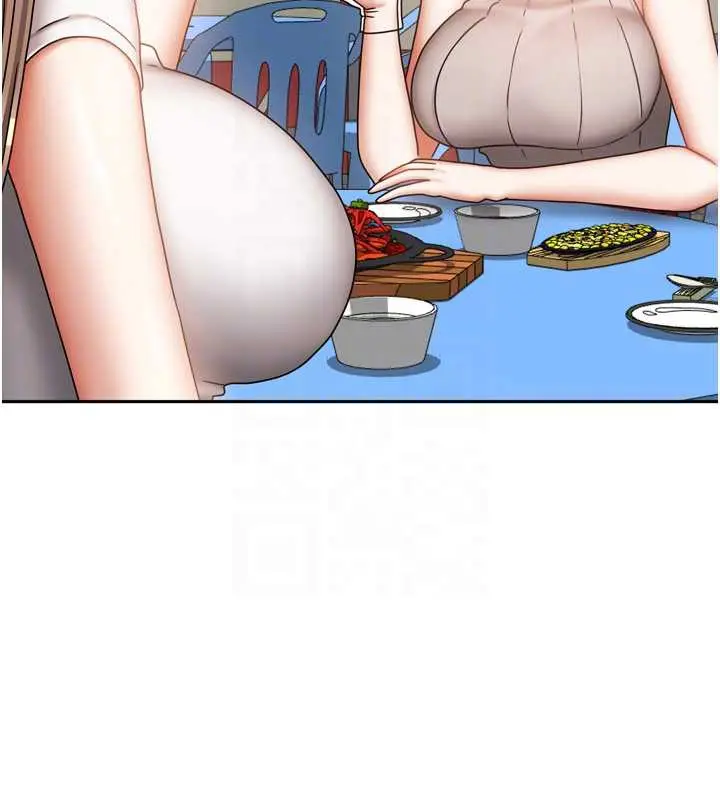 漫画《我家的女房客》第33话第45张图