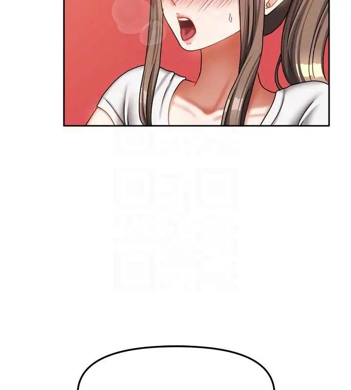 漫画《我家的女房客》第33话第71张图