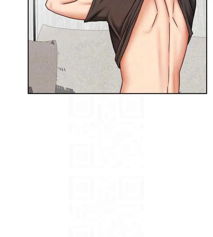 漫画《我家的女房客》第34话第117张图