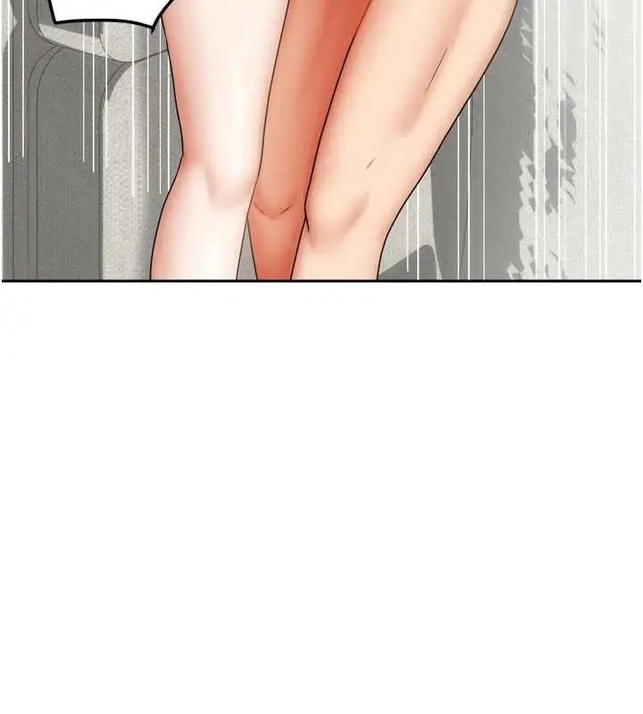 漫画《我家的女房客》第34话第125张图