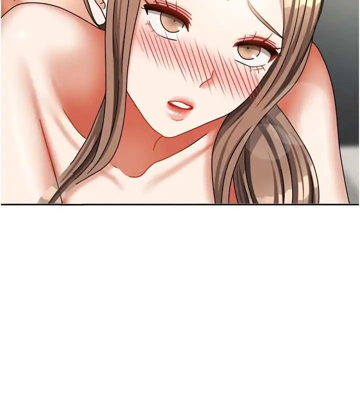 漫画《我家的女房客》第34话第141张图
