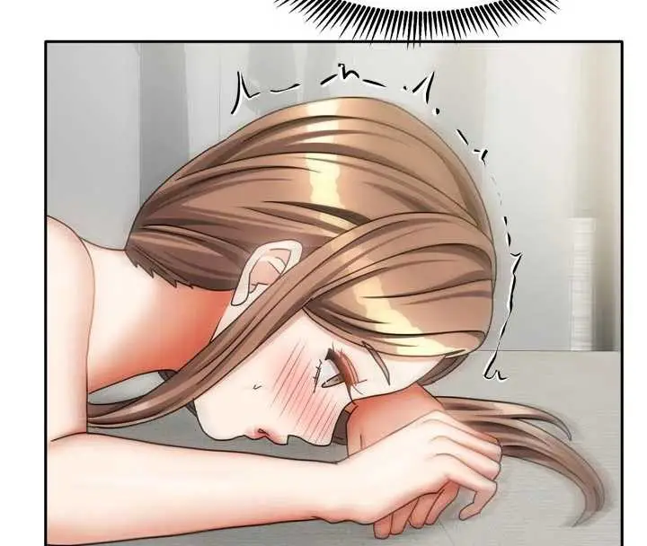 漫画《我家的女房客》第34话第152张图