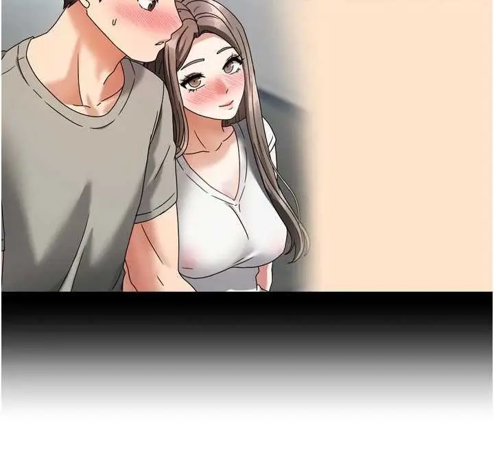 漫画《我家的女房客》第34话第155张图