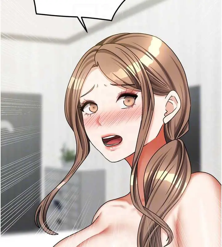 漫画《我家的女房客》第34话第46张图