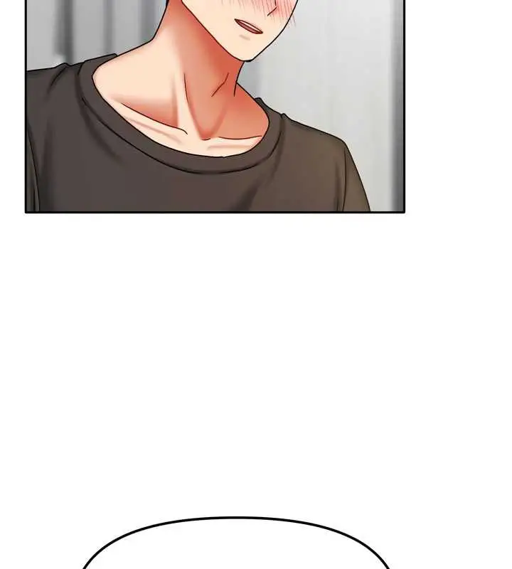 漫画《我家的女房客》第34话第64张图