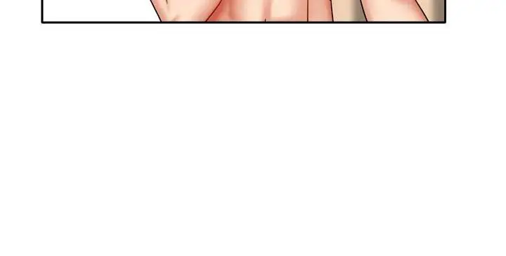 漫画《我家的女房客》第35话第118张图