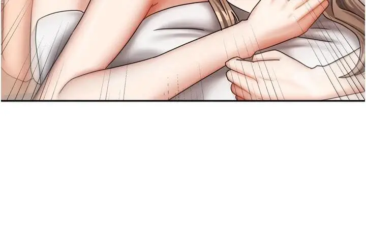 漫画《我家的女房客》第35话第145张图