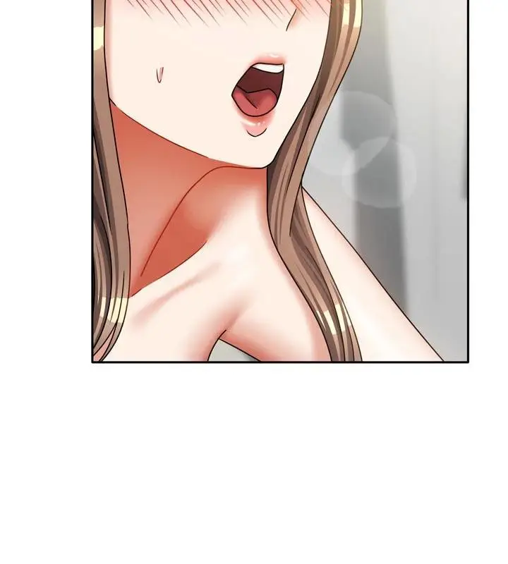 漫画《我家的女房客》第35话第2张图