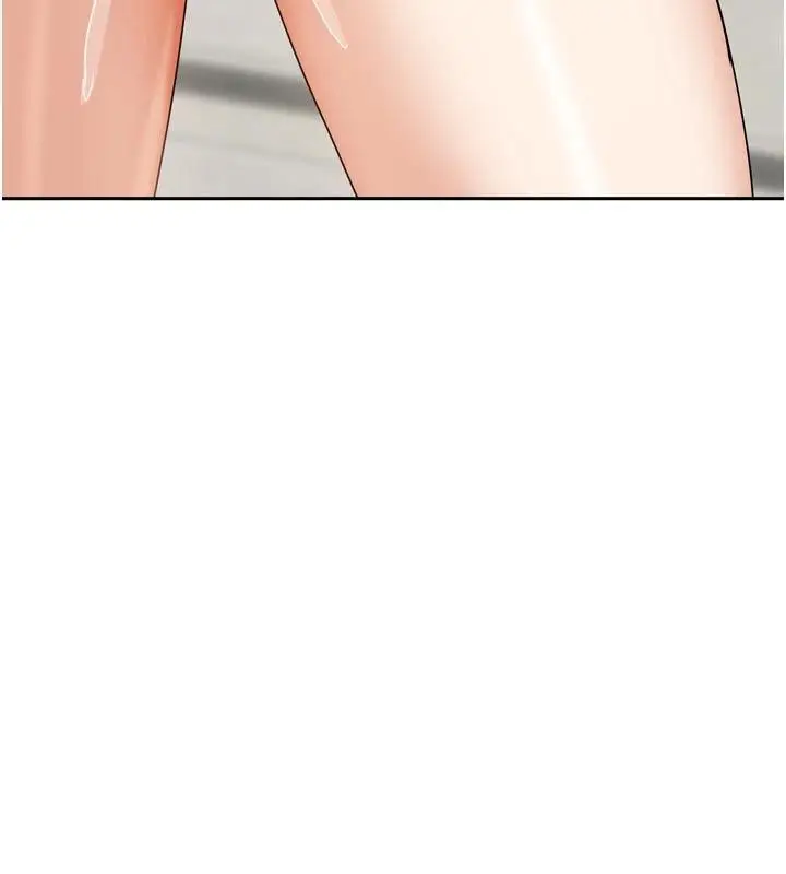漫画《我家的女房客》第35话第5张图
