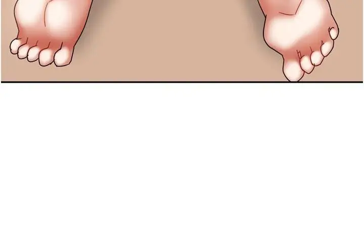 漫画《我家的女房客》第35话第85张图