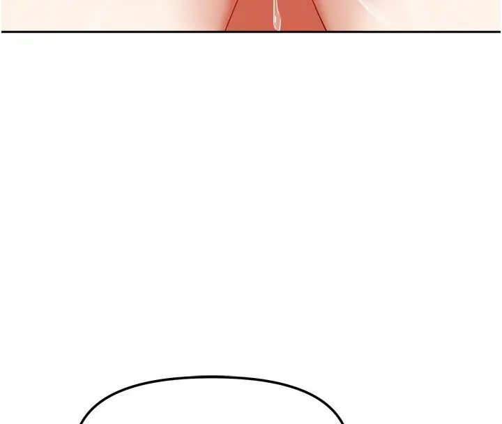 漫画《我家的女房客》第35话第89张图