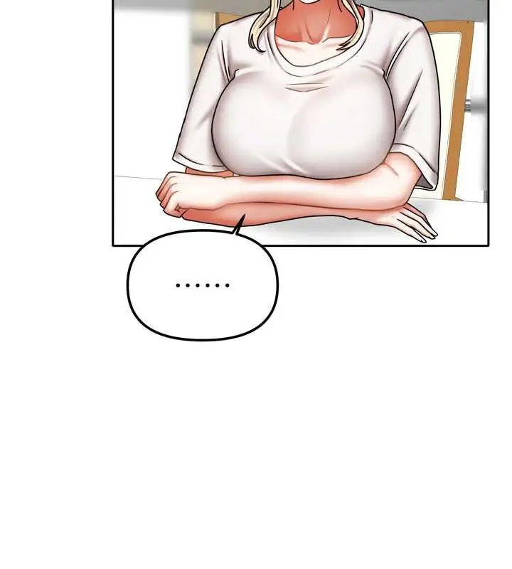 漫画《我家的女房客》第36话第133张图