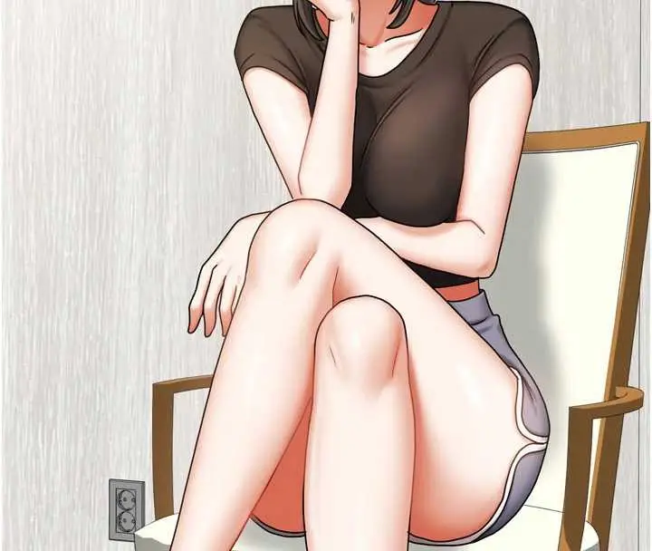 漫画《我家的女房客》第36话第138张图