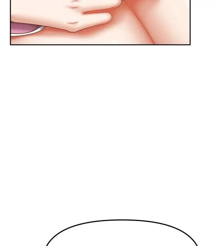 漫画《我家的女房客》第36话第149张图