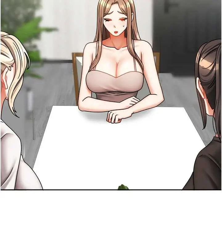 漫画《我家的女房客》第36话第162张图