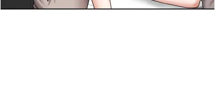 漫画《我家的女房客》第36话第165张图