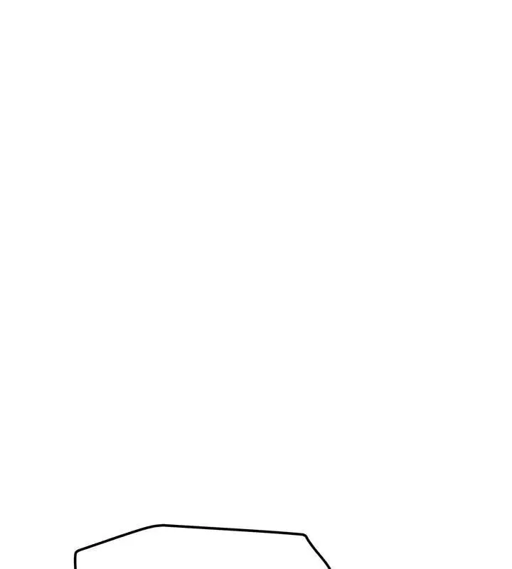 漫画《我家的女房客》第36话第32张图