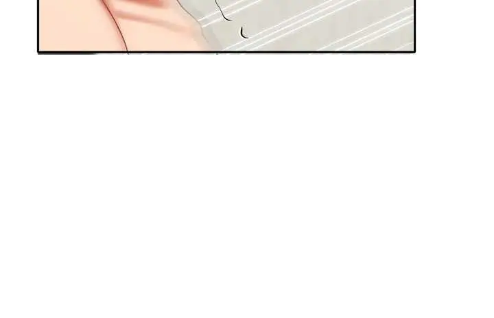 漫画《我家的女房客》第36话第36张图