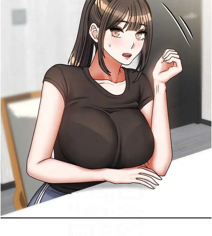 漫画《我家的女房客》第36话第55张图
