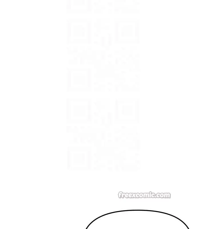漫画《我家的女房客》第36话第56张图