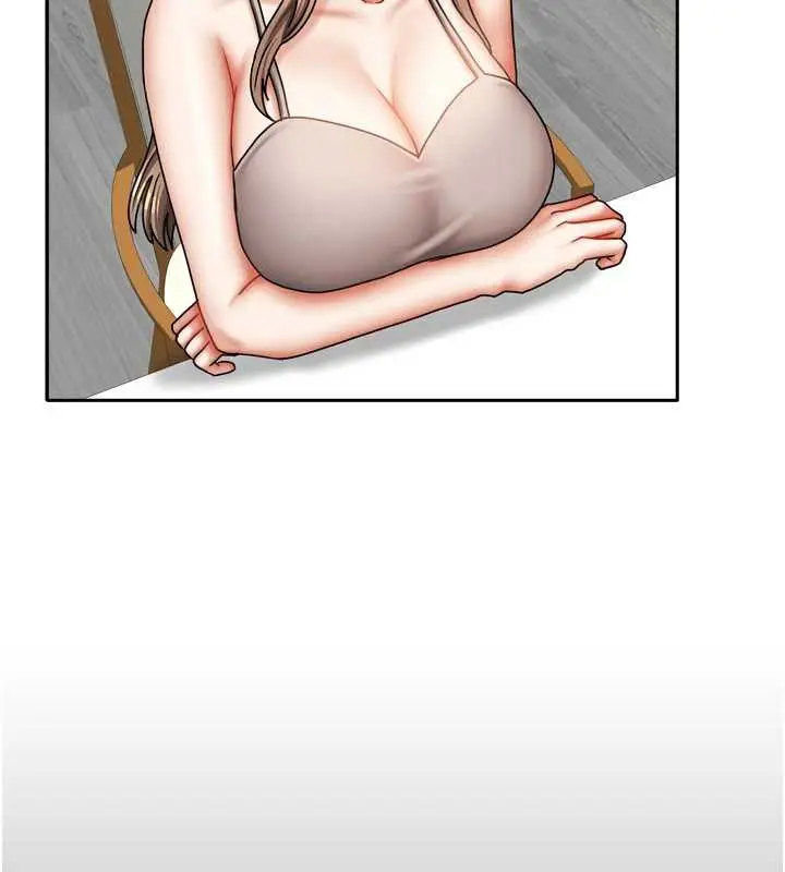 漫画《我家的女房客》第36话第66张图