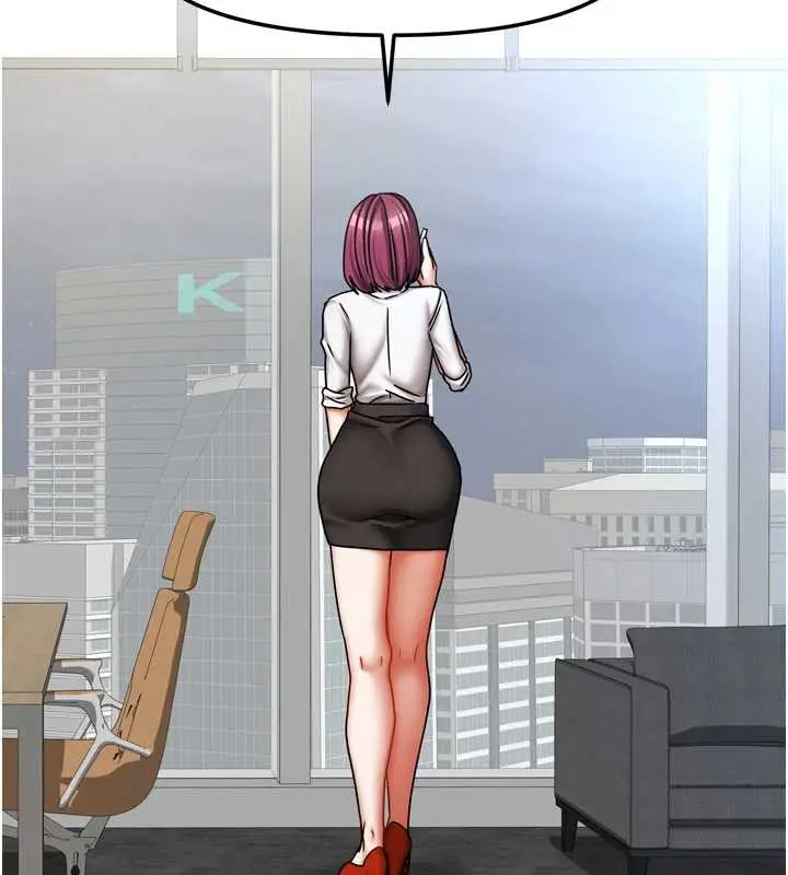 漫画《我家的女房客》第36话第68张图