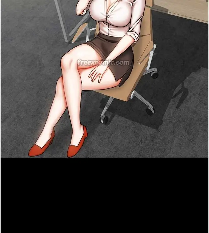 漫画《我家的女房客》第36话第84张图