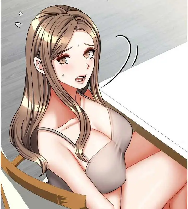 漫画《我家的女房客》第37话第12张图