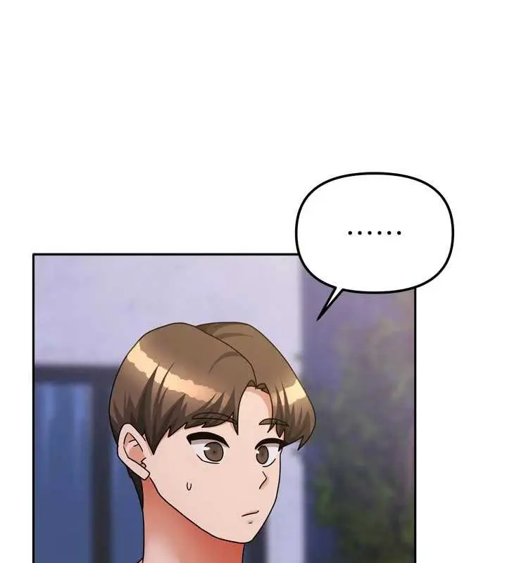 漫画《我家的女房客》第37话第123张图