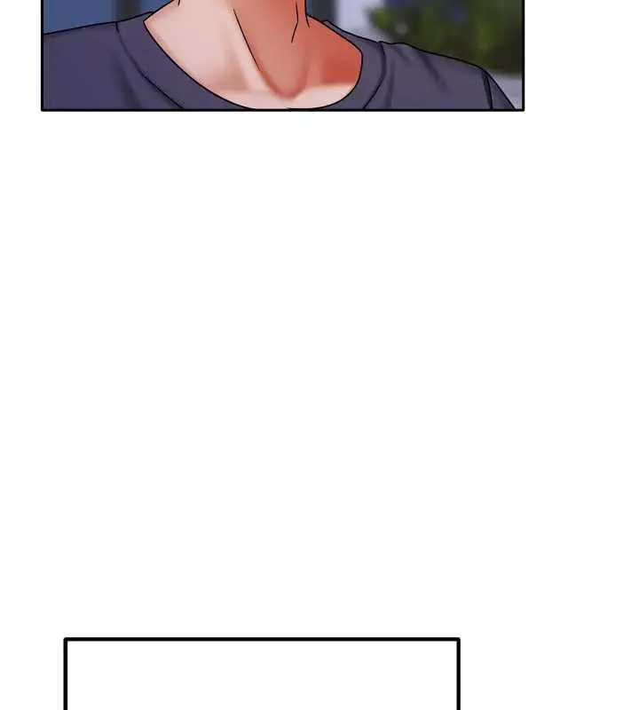 漫画《我家的女房客》第37话第124张图