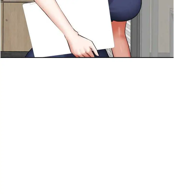 漫画《我家的女房客》第37话第160张图