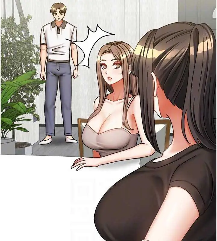 漫画《我家的女房客》第37话第20张图