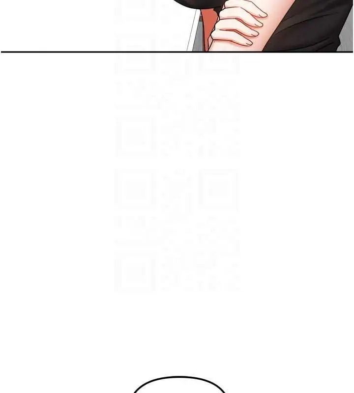 漫画《我家的女房客》第37话第21张图