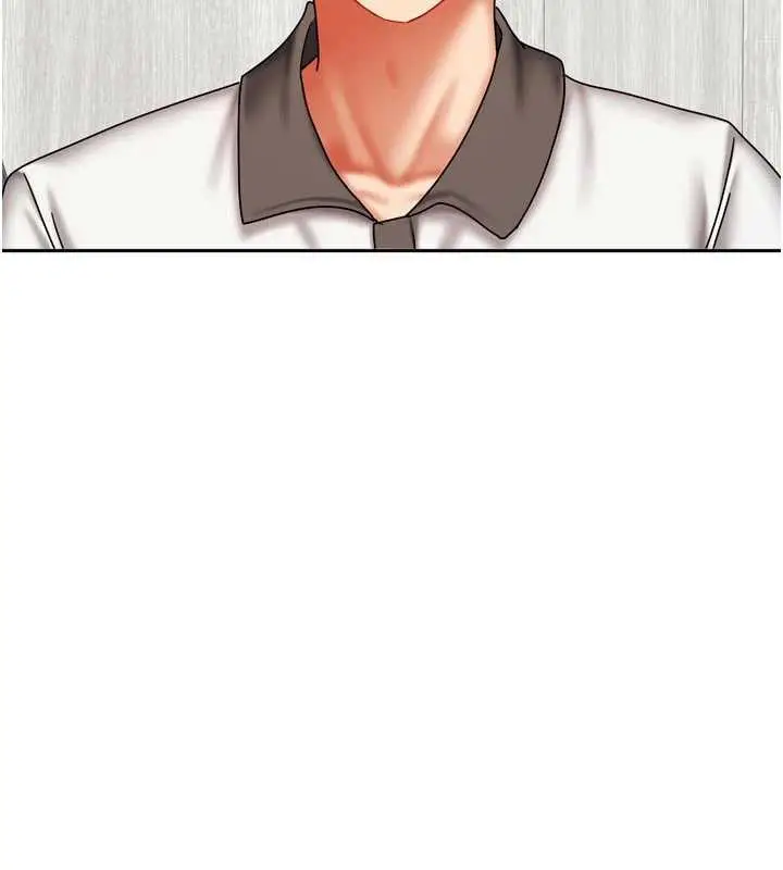 漫画《我家的女房客》第37话第23张图
