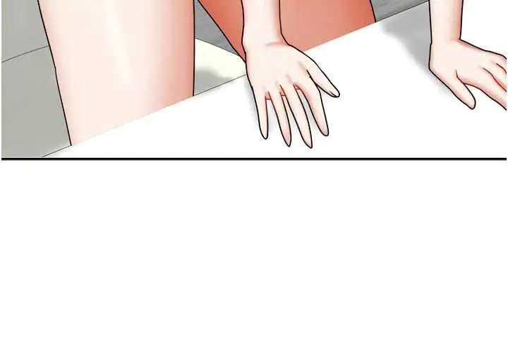 漫画《我家的女房客》第37话第26张图
