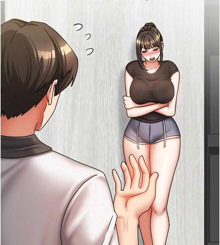 漫画《我家的女房客》第37话第35张图