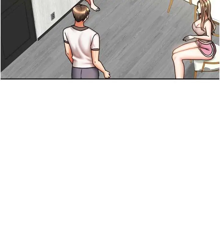 漫画《我家的女房客》第37话第38张图
