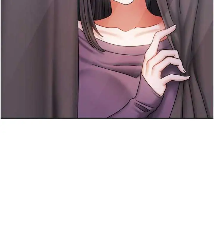 漫画《我家的女房客》第37话第73张图