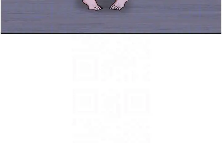 漫画《我家的女房客》第37话第80张图