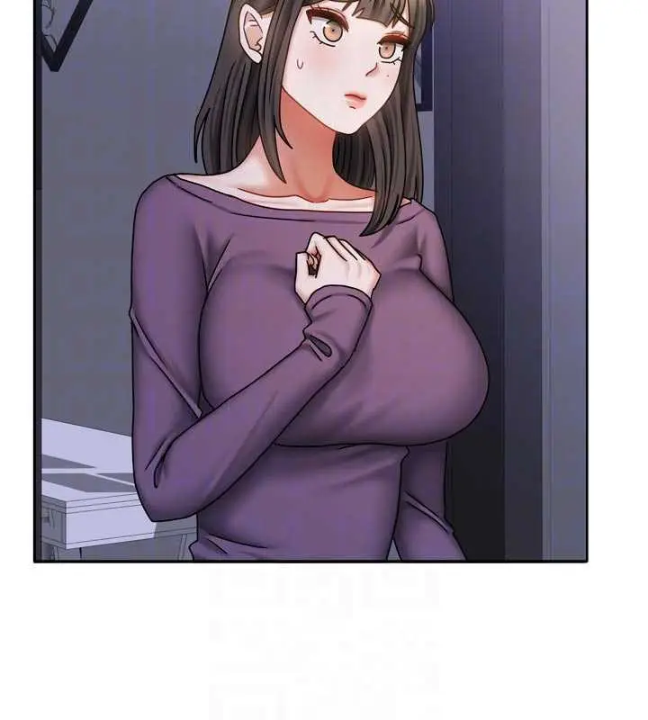 漫画《我家的女房客》第37话第94张图