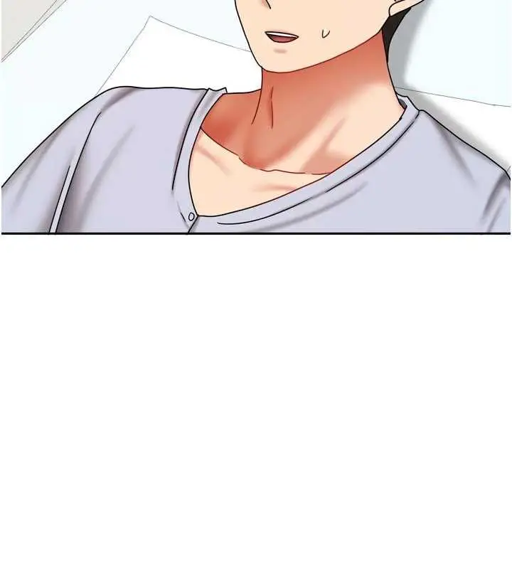 漫画《我家的女房客》第38话第100张图
