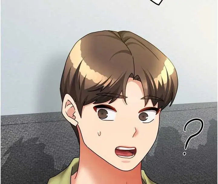 漫画《我家的女房客》第38话第146张图
