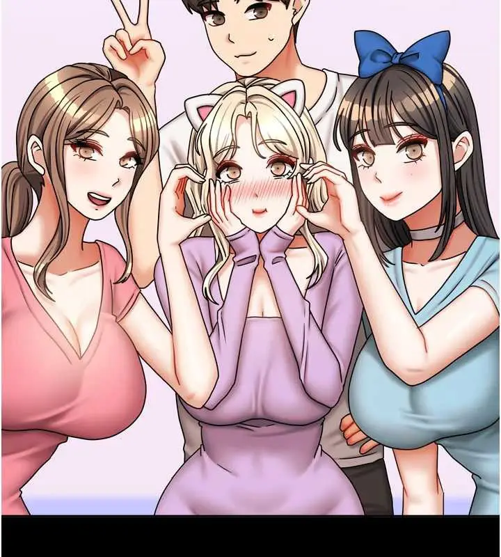 漫画《我家的女房客》第38话第43张图
