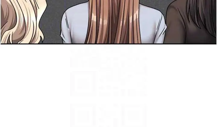 漫画《我家的女房客》第38话第77张图
