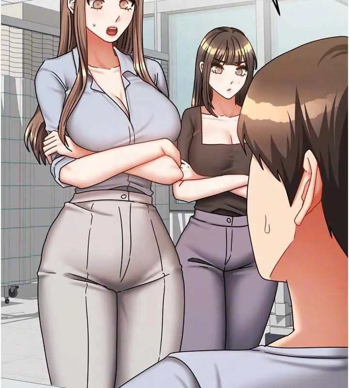 漫画《我家的女房客》第38话第97张图