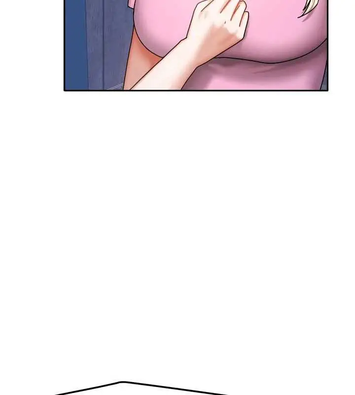 漫画《我家的女房客》第39话第22张图